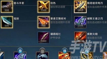 英雄联盟手游最新9月不删档测试什么时候出 lol手游不删档测试时间