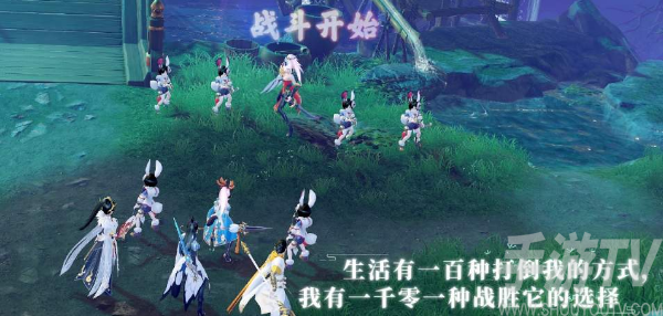 梦幻新诛仙寻仙访道玩法攻略 寻仙访道玩法怎么玩
