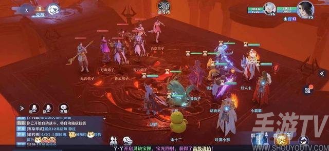 梦幻新诛仙寻仙访道玩法攻略 寻仙访道玩法怎么玩
