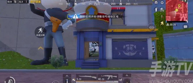 和平精英光影冒险在哪玩 和平精英光影冒险什么时候上线