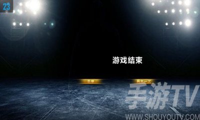 正义的汽车人