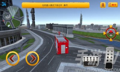 正义的汽车人