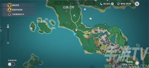 原神2.1鱼叉什么时候出 原神2.1鱼叉怎么获得