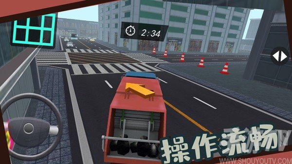 清理垃圾车