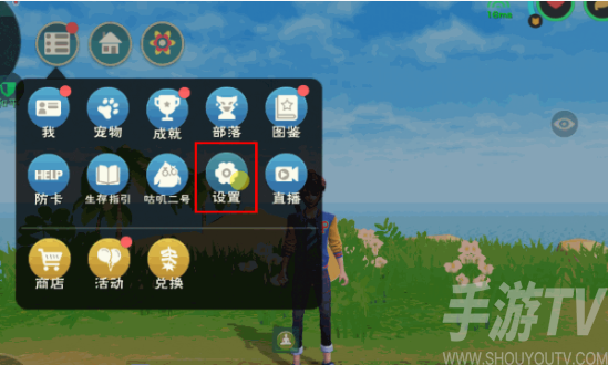创造与魔法2021年9月8日礼包兑换码大全 创造与魔法礼包领取方式