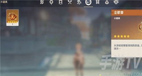 原神壶中洞天副本怎么走 壶中洞天具体位置家园如何进入