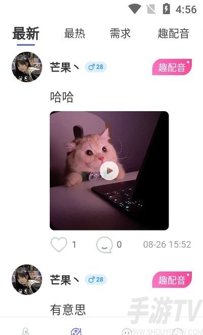 配音猿