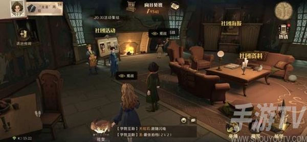 哈利波特魔法觉醒抽卡爆率机制有什么技巧 新手抽卡建议