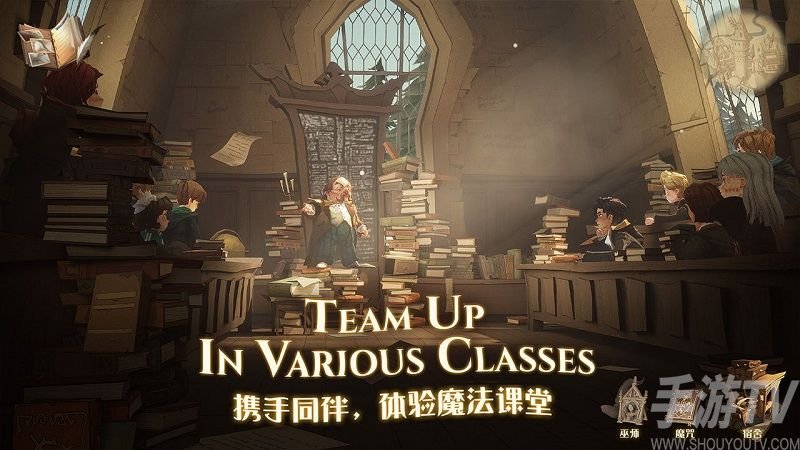 哈利波特魔法觉醒魔杖强度排行榜 什么魔杖最强及魔杖排名节奏榜