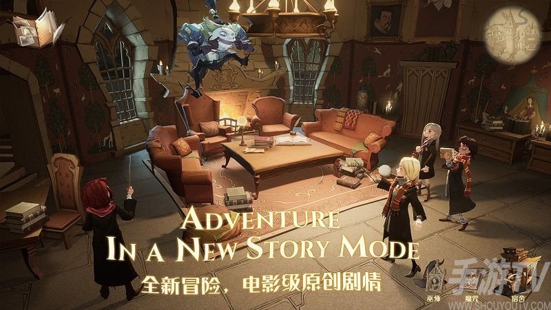 哈利波特魔法觉醒魔杖强度排行榜 什么魔杖最强及魔杖排名节奏榜