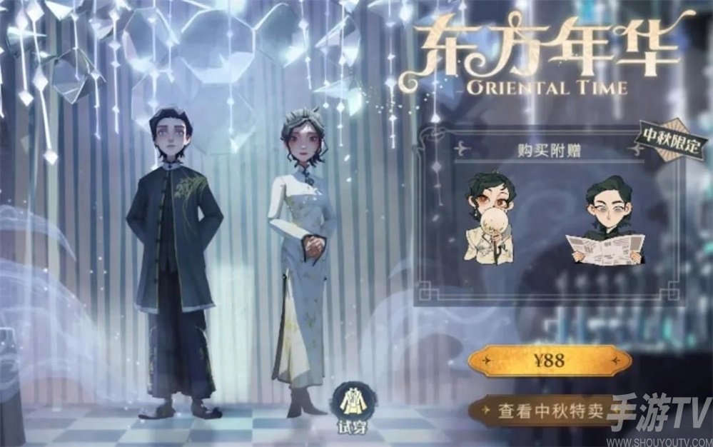 哈利波特魔法觉醒买什么最划算 全礼包氪金性价比分析