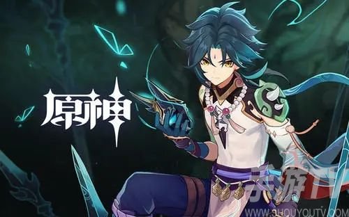 原神三神之眼是什么 三神之眼有什么含义及作用