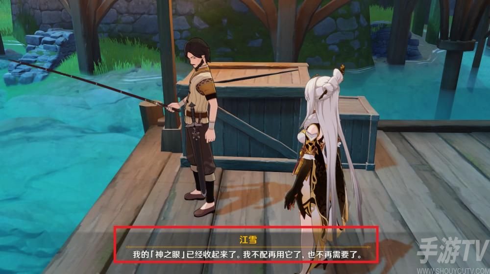 原神三神之眼是什么 三神之眼有什么含义及作用