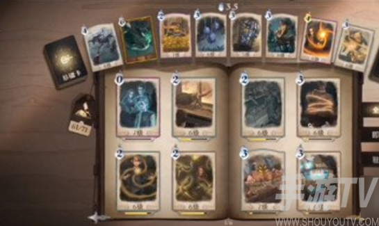 哈利波特魔法觉醒韦斯莱回响搭配攻略 哈利波特魔法觉醒兄弟回响怎么获得