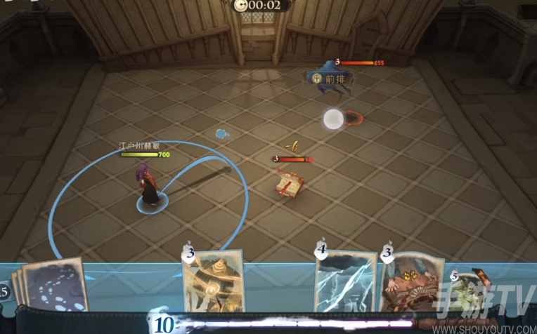 哈利波特魔法觉醒1-1如何通关 哈利波特魔法觉醒1-1通关攻略
