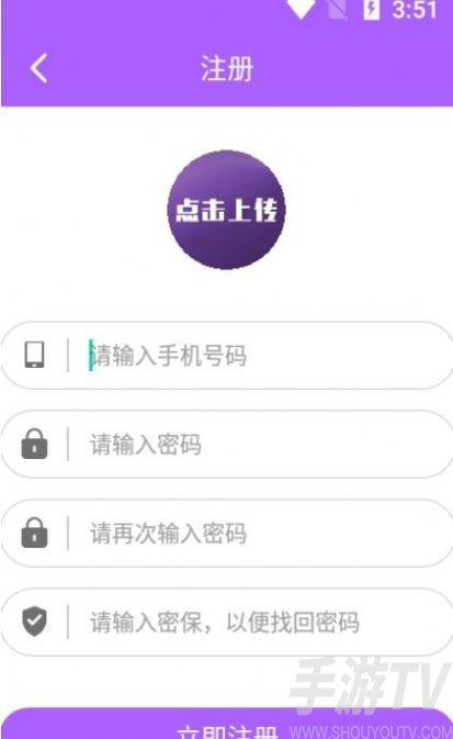 美豆日记
