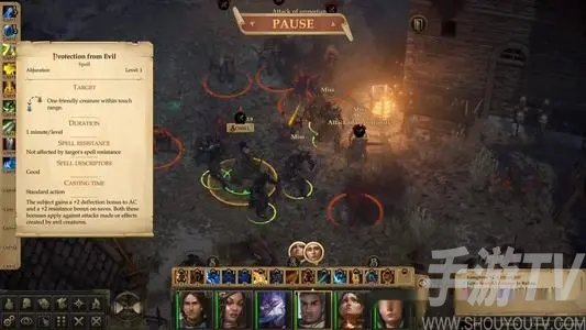开拓者正义之怒怎么消除疲劳 消除疲劳方法