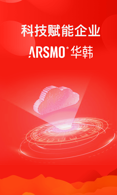 ARSMO