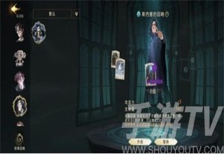 哈利波特魔法觉醒回响晶石去哪收集 回响晶石作用介绍