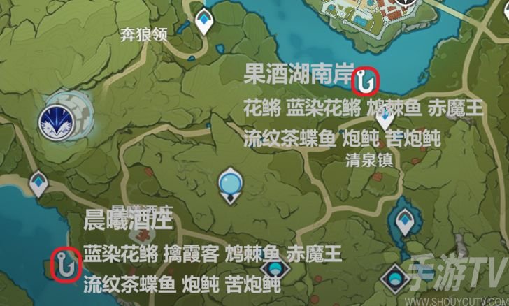 原神炮鲀钓鱼位置在哪里 炮鲀钓鱼位置一览
