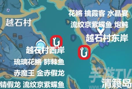 原神炮鲀钓鱼位置在哪里 炮鲀钓鱼位置一览