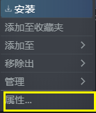 破晓传说中文设置在哪里 怎么设置中文
