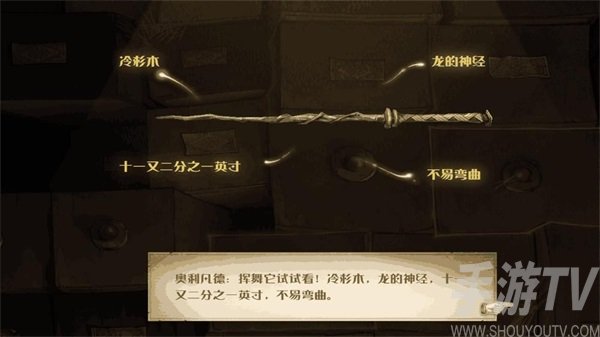 哈利波特魔法觉醒凤凰卡组怎么玩 凤凰卡牌回响搭配推荐