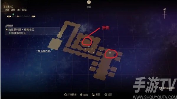 破晓传说利伯狱塔怎么玩 利伯狱塔宝箱钥匙位置图文详解