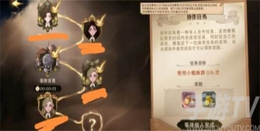 哈利波特魔法觉醒对角巷在什么位置 对角巷都有哪些商店和商品