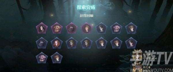 哈利波特魔法觉醒禁林红色蜘蛛打法 禁林红色蜘蛛怎么过