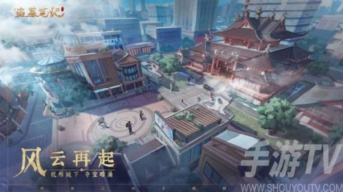 新盗墓笔记职业推荐 新盗墓笔记手游哪个职业厉害