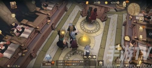 哈利波特魔法觉醒拼图寻宝第五天线索位置在哪里 哈利波特魔法觉醒拼图寻宝第五天线索图文详情