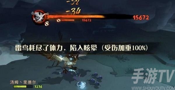 哈利波特魔法觉醒学年挑战2怎么过 学年挑战二低配通关攻略
