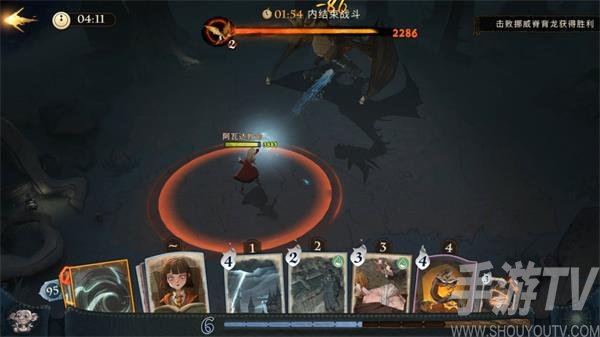 哈利波特魔法觉醒寻访马人怎么打 哈利波特魔法觉醒寻访马人打法攻略