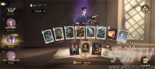 哈利波特魔法觉醒学年挑战2打法介绍 哈利波特魔法觉醒学年挑战2技巧攻略