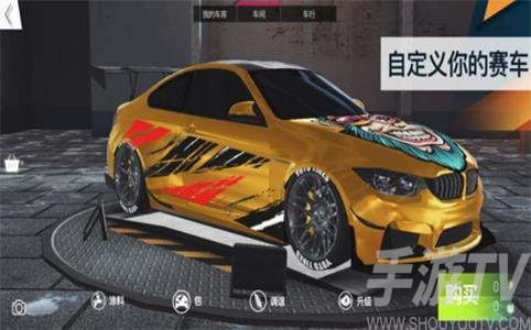 飙速车神