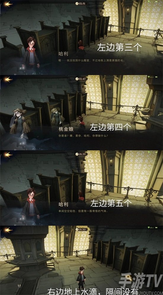 哈利波特魔法觉醒无名之书密室三星通关攻略 无名之书密室低配卡组怎么过