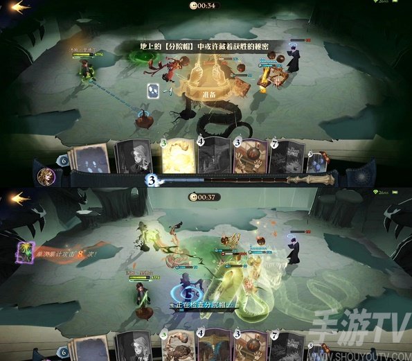 哈利波特魔法觉醒无名之书密室三星通关攻略 无名之书密室低配卡组怎么过