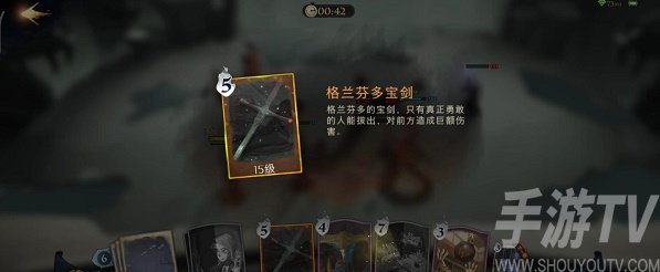 哈利波特魔法觉醒无名之书密室三星通关攻略 无名之书密室低配卡组怎么过