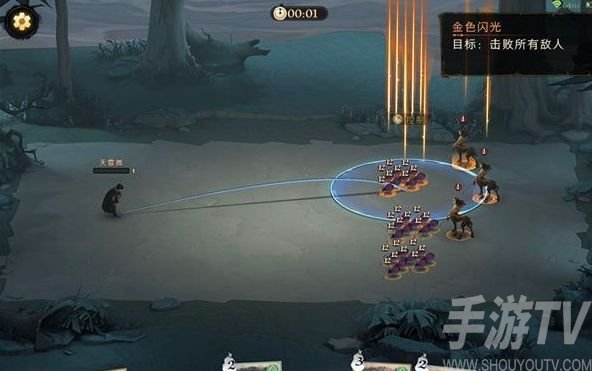 哈利波特魔法觉醒金色闪光通关攻略 金色闪光怎么过