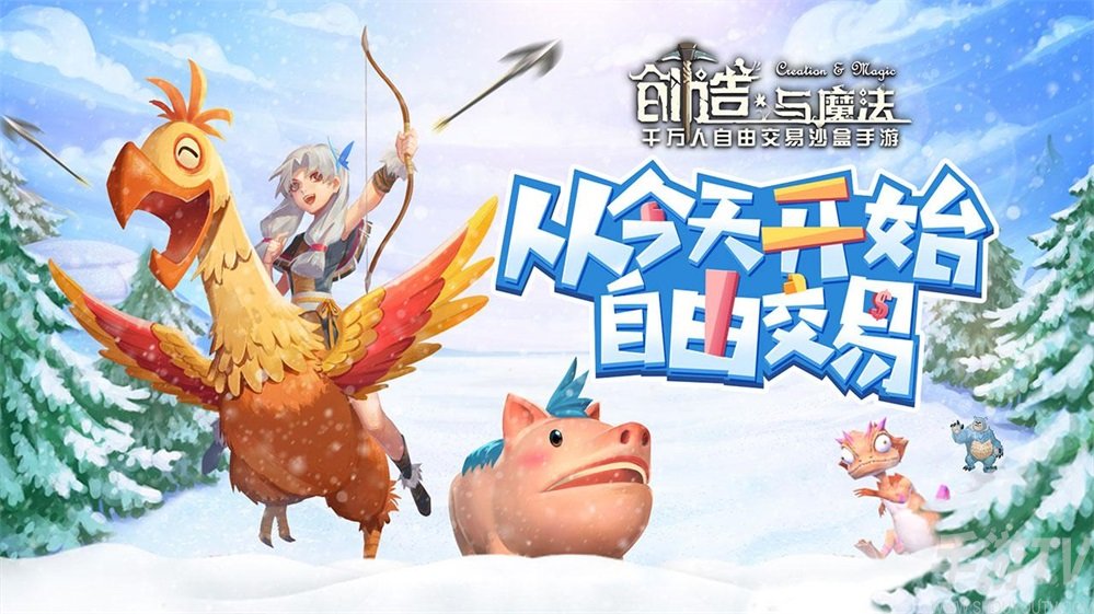 创造与魔法怎么去海底之门 海底之门位置在哪