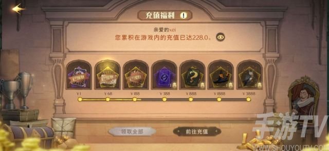 哈利波特魔法觉醒赫敏混法流组合搭配 哈利波特魔法觉醒赫敏混法流玩法攻略