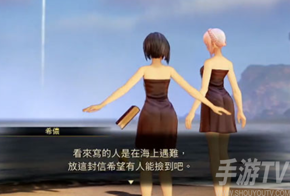 破晓传说无人岛怎么玩 破晓传说无人岛玩法攻略