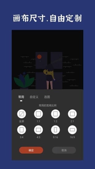 封麵製作
