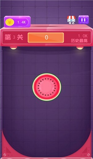轉個瓜皮
