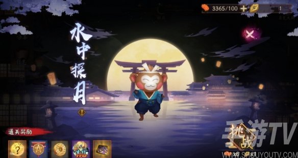 阴阳师2021中秋节活动怎么玩 中秋节活动月夕织梦玩法图文详解