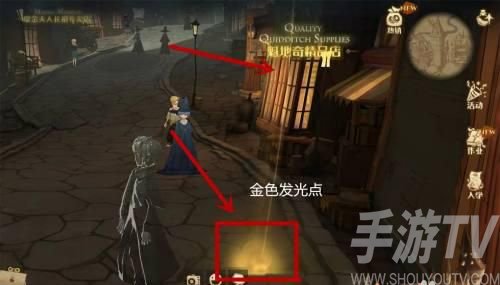 哈利波特魔法觉醒拼图寻宝橱窗怎么找到 碎片线索和位置图文分享