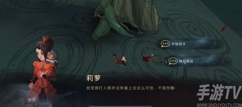 哈利波特魔法觉醒拼图寻宝第八天碎片位置在哪 拼图寻宝第八天攻略大全