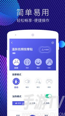 網易智造