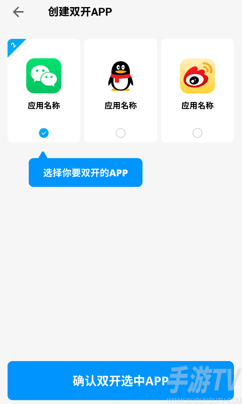 易开空间